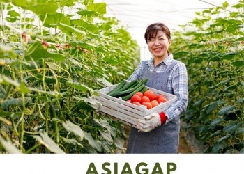 Tiêu chuẩn ASIAGAP