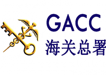Tiêu chuẩn GACC Trung Quốc 