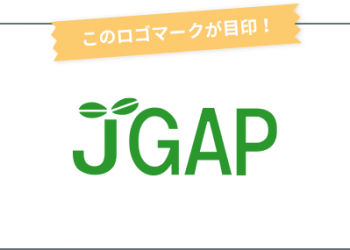 Tiêu chuẩn JGAP